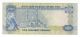 1982 - 1983 United Arab Emirates Uae 500 Dirhams P - 11 Banknote (sparrow Hawk) Middle East photo 1