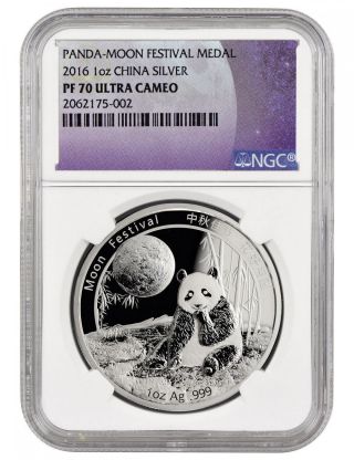 2016 China Silver 1 Oz - Panda - Moon Festival - Pf70 Uc - Ngc Coin - Very Rare photo