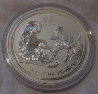 2016 Year Of The Monkey Australian Lunar 2 Series 5 Oz Silver Coin,  Bu, photo