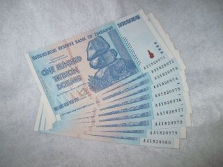 Zimbabwe 100 Trillion Banknote X 1 Piece Aa/2008 photo