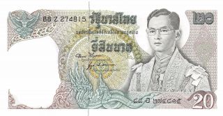 Thailand 20 Baht Nd.  1971 P 84a Sign.  52 Series 88 Z Uncirculated Banknote photo
