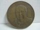 Sir Winston Churchill 1874/1965 Mother Or Parliaments Medal Bronze Exonumia photo 3
