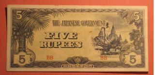 The Japanese Government 5 Rupees Banknote Burma Wwii Paper Money Currency Unc photo