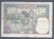 Algeria 5 Franc Banknote 1941 Pic 77b Africa photo 1