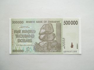 Zimbabwe 2008 500,  000 Dollar World Banknote Unc photo