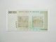 Zimbabwe 2008 500,  000 Dollar World Banknote Unc Africa photo 1