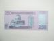 Iraq 2002 250 Dinars World Banknote Unc Middle East photo 1