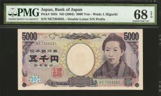 Japan 5000 Yen Nd - 2004 Pick - 105b Gem Unc Pmg 68 Epq Top Grade photo