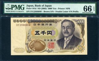 Japan 2003,  5000 Yen,  P101d,  Pmg 66 Epq Gem Unc photo