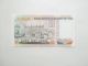 Peru 10,  000 Intis 1989 World Banknote Unc Paper Money: World photo 1