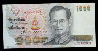 Thailand 1000 Baht (1992) 1g Sign.  69 Pick 92 Xf Banknote. photo