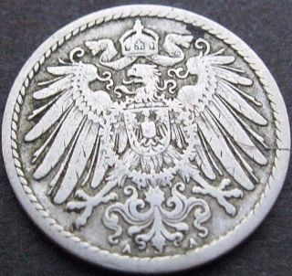 Germany 1899 - A 5 Pfennig German Empire Coin (rl 151) photo