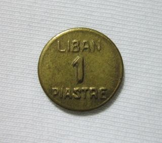 Lebanon.  1 Piastre,  1941.  World War Ii Coinage. photo