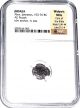 Widows Mite Judean Lepton Of Alex Janeaus,  Ngc 103 - 76 Bc Very Detailed Coin, Coins: Ancient photo 4