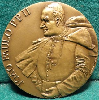 Pope St John Paul Ii /o.  Lady Fatima,  Angels W/pp Symbols 65mm 1982 Bronze Medal photo