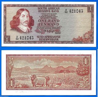 South Africa 1 Rand 1975 Unc In English Sign 5 Serie Z Replacement Wld photo