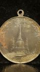 Thai Amulet Antique Coin King Bhumibol Rama 9th Priesthood Song - Panuad 2508 Rare Asia photo 4