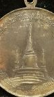 Thai Amulet Antique Coin King Bhumibol Rama 9th Priesthood Song - Panuad 2508 Rare Asia photo 5