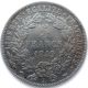 フランスのコイン、1849 年、パリ、5 フラン金属金ワーク ショップ セレス、グレード Vf, Europe photo 1