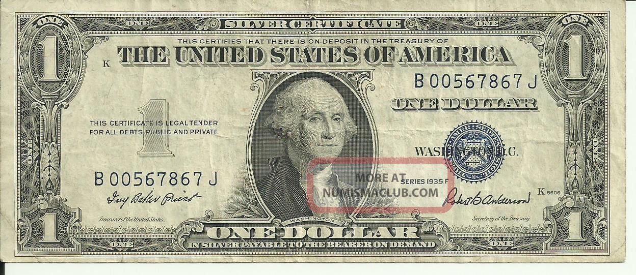 1935 F Silver Certificate Circulated Details Small Size Notes photo