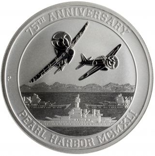 2016 Perth - 1 Troy Oz - Pearl Harbor.  9999 Fine Silver Coin photo