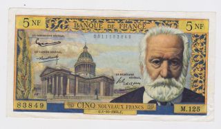 France - 1964,  5 Francs photo