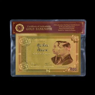 Thailand 100 Baht 2002 Commemorative 1:1 Paper Style 24k Gold Foil Banknote photo