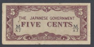 Japan 5 Cent 1942 M/aj Military Note In photo