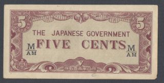 Japan 5 Cent 1942 M/am Military Note In photo