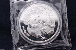 2006 China Panda 10 Yuan Silver Coin Christmas Gift photo