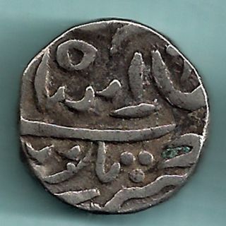 Mewar State - Udaipur - One Rupee - Rarest Silver Coin photo