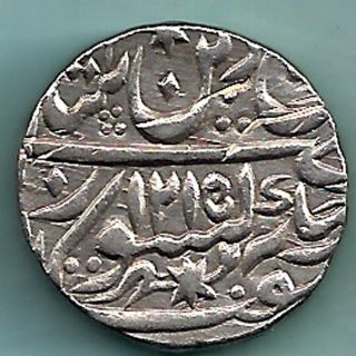 Awadh State - Ry 26 - Ah 1215 - One Rupee - Rarest Silver Coin photo