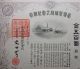 Japan Stock Taiwan Sugar Manufacturing.  Co. ,  Ltd.  1921 Steam Tractor Stocks & Bonds, Scripophily photo 1