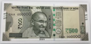 India 500 Rupees Banknote Regular Issue Sign - Urjit Patel - 2016 Unc photo