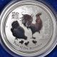 2017 Australian Year Of The Rooster 1/2 Oz.  Silver Coin Bu Lunar Series Ii Australia photo 2