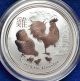 2017 Australian Year Of The Rooster 1/2 Oz.  Silver Coin Bu Lunar Series Ii Australia photo 4