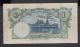 Thailand 1 Baht 1935 - 38 Vg - F P.  26,  Banknote,  Circulated Asia photo 1