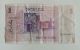Israel Banknote 1 Sheqel Shekel Sheqalim 1978 Currency Paper Money Judaica Middle East photo 1