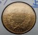 1851 - A France 20 Fr Francs Gold Coin Uncirculated (bu) French Gold Coin France photo 3