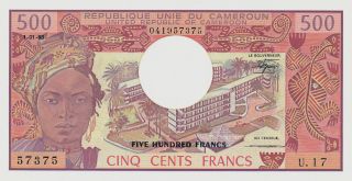 Republique Unie Du Cameroun Cameroun 500 Francs 1983 Gem Unc photo