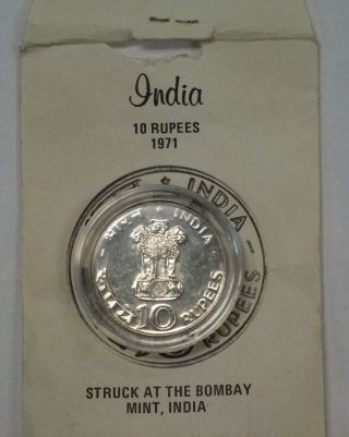 {bjstamps} 1971 India Proof Silver 10 Rupees Bombay Only 1594 Minted photo