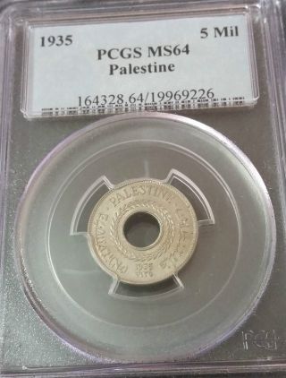 Palestine 5 Mils 1935 Pcgs Ms64 Coin photo