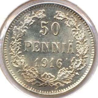 50 Pennia 1916,  Russian Finland,  Silver Au - Unc photo