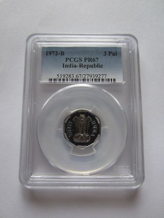 India Republic 1972 (b) 3 Paise Proof Coin Pcgs Pr67 photo