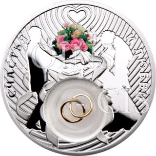 Niue 2012 2$ Wedding Coin Proof Silver Coin With 24 - Carat Gold Plated Rings photo