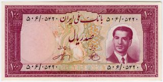 Iran 1951 Shah Pahlavi 100 Rials Very Scarce Note Very Crisp Choice Au.  Pick 57. photo