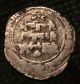 Ghaznavid Empire - Silver Dirham,  1029 Ad - Yamin Al - Dawla,  Balkh. Coins: Medieval photo 1