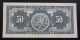 Peru Banknote 50 Soles De Oro,  Pick 85a Xf,  1962 Paper Money: World photo 1