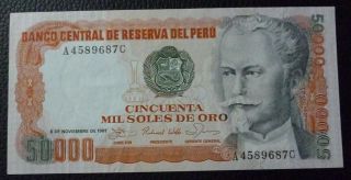 Peru Banknote 50000 Soles De Oro,  Pick 125 Xf 1981 photo