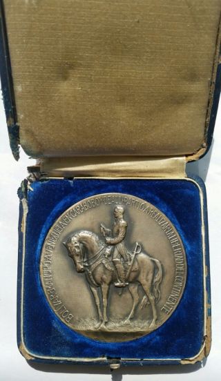 1921,  Venezuela Simon Bolivar Commemorative Medal - Battle Of Carabobo - Rarest photo